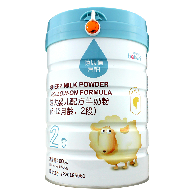 蓓康僖 启铂 羊奶粉 800克
