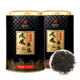 传奇会茶叶 凤凰单枞茶500g 潮州单从茶叶 鸭屎香乌岽单丛高山乌龙茶2罐装