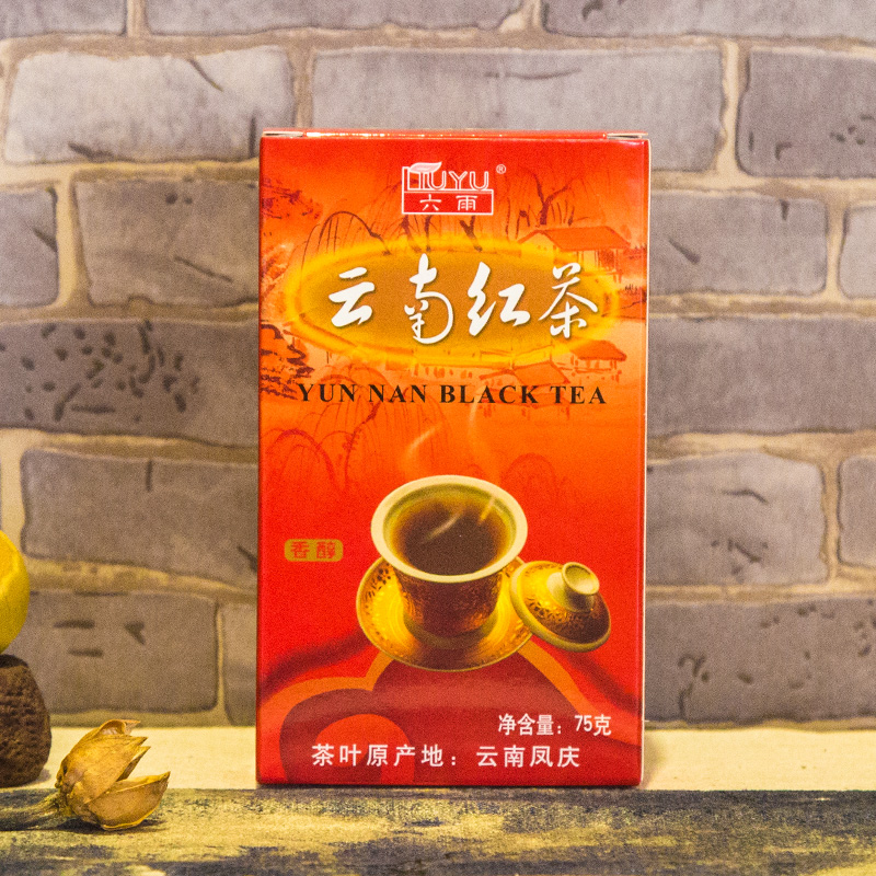 云南红茶75克 云南滇红红茶75g袋装焦糖浓香古树红茶 云南古树大叶种茶叶