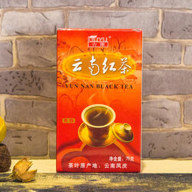 云南红茶75克 云南滇红红茶75g袋装焦糖浓香古树红茶 云南古树大叶种茶叶