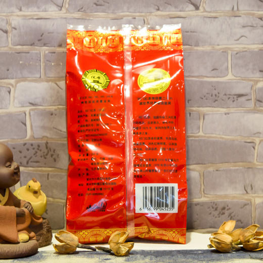 祁门红茶250克 正宗安徽一级祁门红茶浓香型茶叶清明前红茶茶叶 商品图1