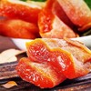 陕西特产特级霜降吊饼溏心柿子饼合家欢礼盒 商品缩略图6