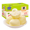 【港荣蒸蛋糕】 椰香味蒸蛋糕 2000g早餐孕妇零食品整箱营养小面包 糕点好吃的点心 商品缩略图0
