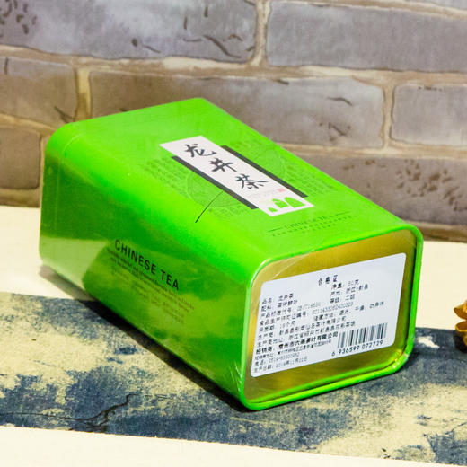 龙井绿茶50克/筒 茶叶绿茶正宗西湖龙井茶 新茶特级雨前绿茶春茶 商品图2