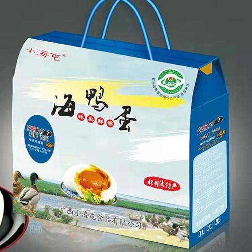 海鸭蛋20枚盒装 商品图0