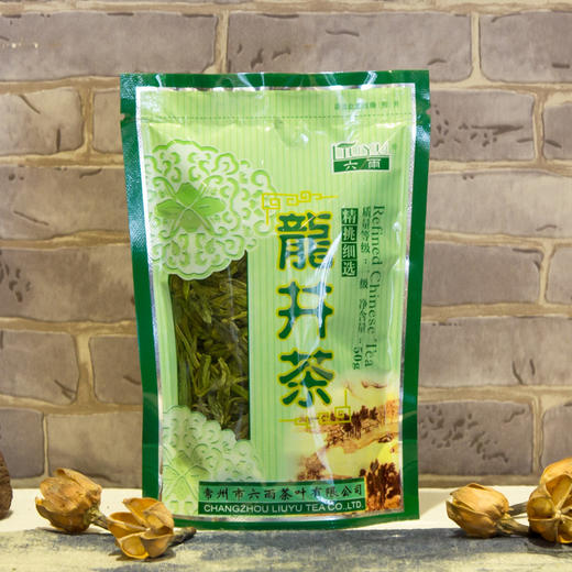 老龙井50克 茶叶绿茶正宗西湖龙井茶 新茶特级雨前绿茶春茶 商品图0