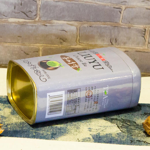 茅山青峰100克/筒 新茶正宗茅山青峰茶叶 明前一级浓香型绿茶 商品图2