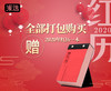 侦探狗威廉系列（全5册）世界这么大，让侦探狗带你去看看！ 商品缩略图6