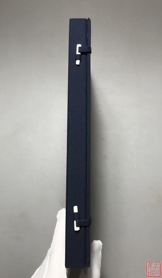 《贵炉宋式龙凤套花拓集》一函一册 商品图11