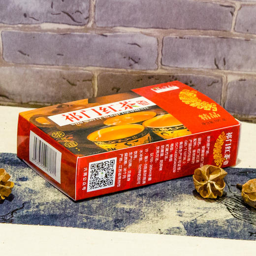 精品祁门红茶100克 正宗安徽一级祁门红茶浓香型茶叶清明前红茶茶叶 商品图2