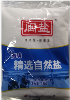 闽盐加碘精选自然盐(包)350g