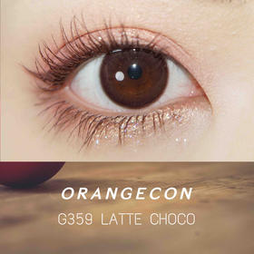 ORANGECON × DEEKAY 硅水凝胶 G359巧克力 14.0mm（着色13.0mm）