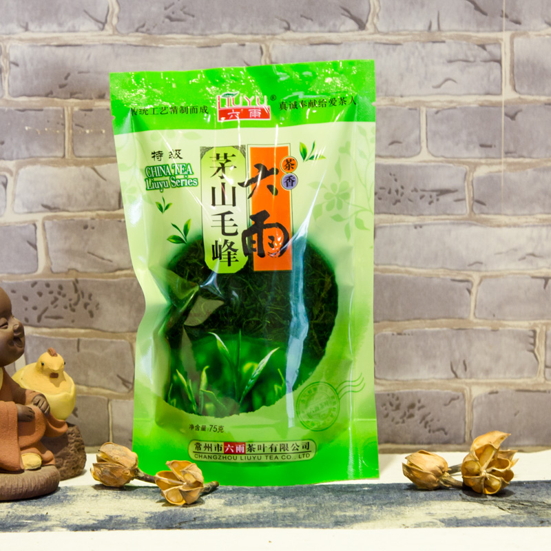 茅山毛峰75克 新茶雨前毛峰炒青绿茶金坛特产翠柏旗枪