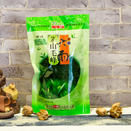 茅山毛峰75克 新茶雨前毛峰炒青绿茶金坛特产翠柏旗枪 商品图0
