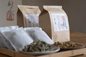 茶密驱寒艾草/松针泡脚包