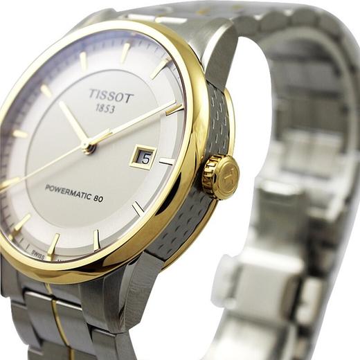 时计廊tissot天梭豪致系列瑞士手表男全自动机械男士手表t