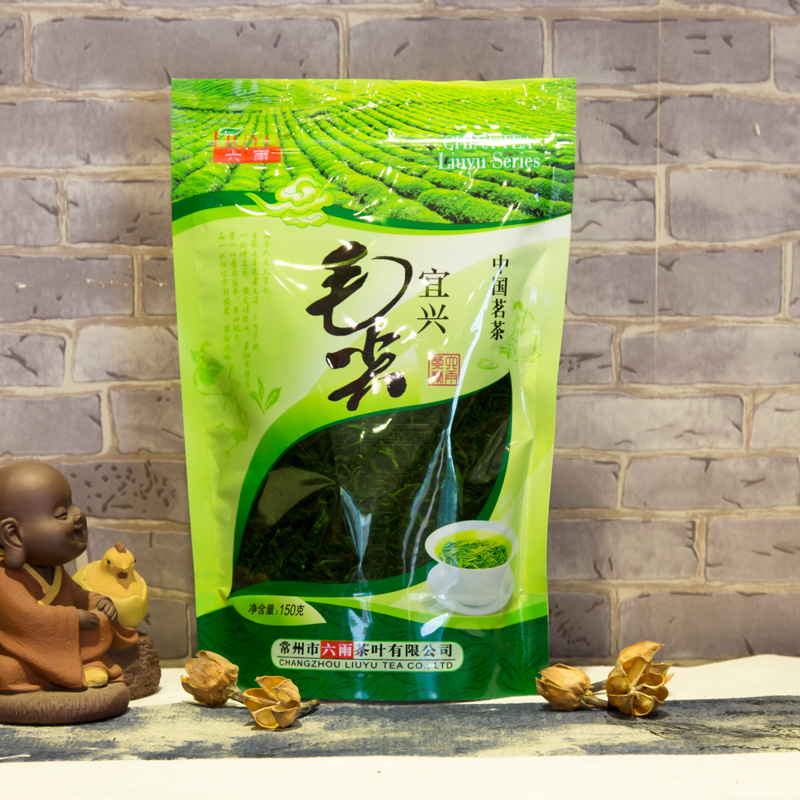 宜兴毛尖150克 新茶谷雨前茶叶清香耐泡绿茶云雾毛尖炒青