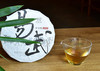 彩农茶｜易武2019秋纯料石磨青饼 商品缩略图1