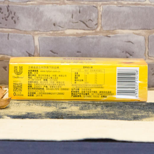 立顿S25黄牌精选红茶50g 独立包装立顿茶包lipton袋装小包 商品图1