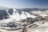 【情人节】韩国5日滑雪之旅 2020年2月14日 商品缩略图0