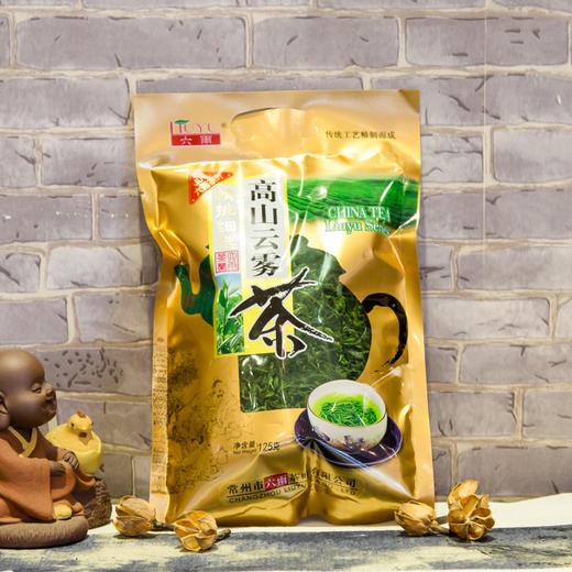 高山云雾125克新茶特级甘露嫩芽高山云雾散装礼盒装 商品图0