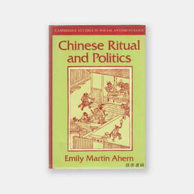 Chinese Ritual and Politics  