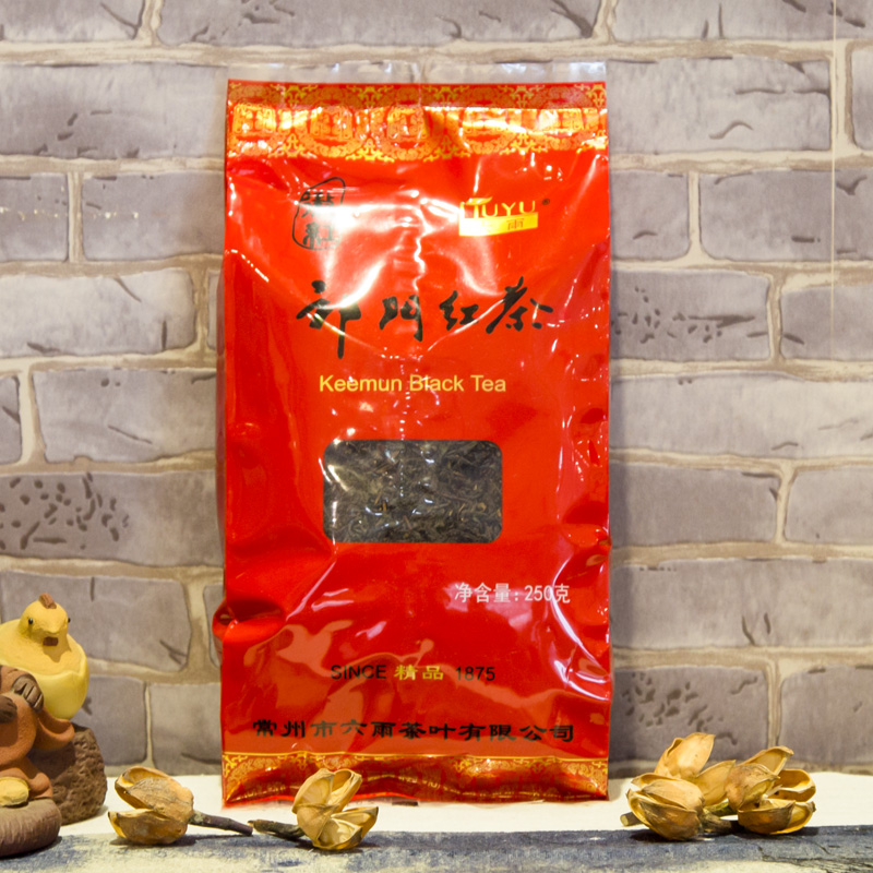 祁门红茶250克 正宗安徽一级祁门红茶浓香型茶叶清明前红茶茶叶