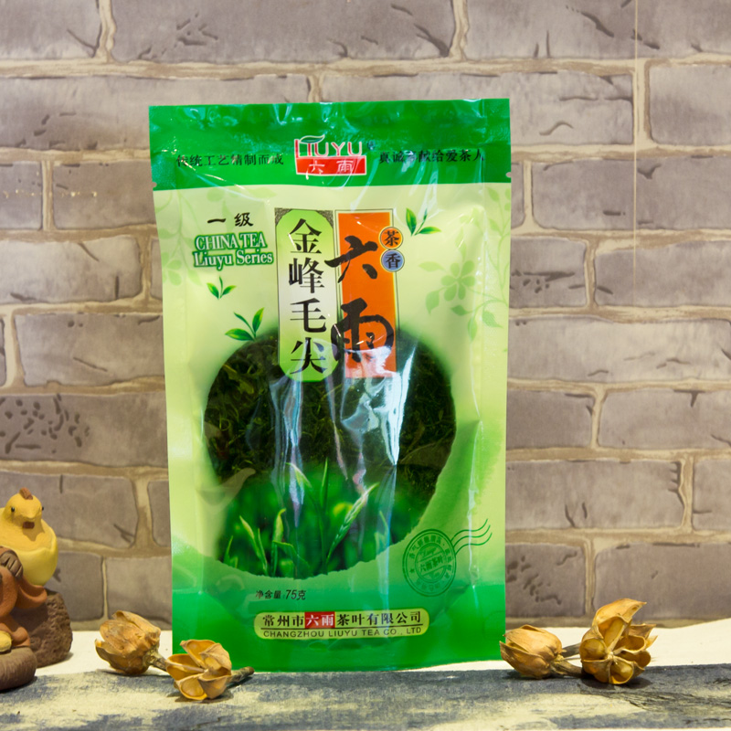 金峰毛尖75克 新茶明前特级嫩芽茶叶绿茶散装浓香型