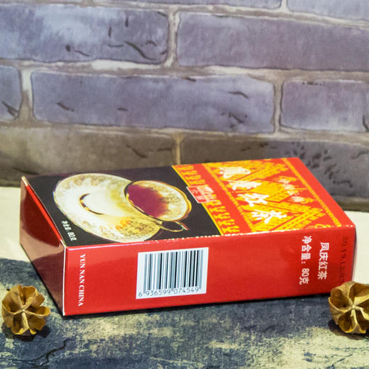 凤庆红茶80克 滇红茶特级浓香型云南凤庆金芽茶叶古树红茶 商品图2