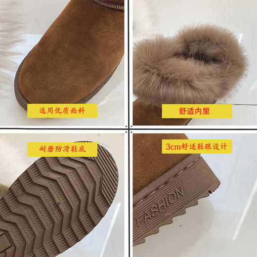 FY-676冬季新款加绒保暖防滑显瘦加厚棉鞋 商品图1