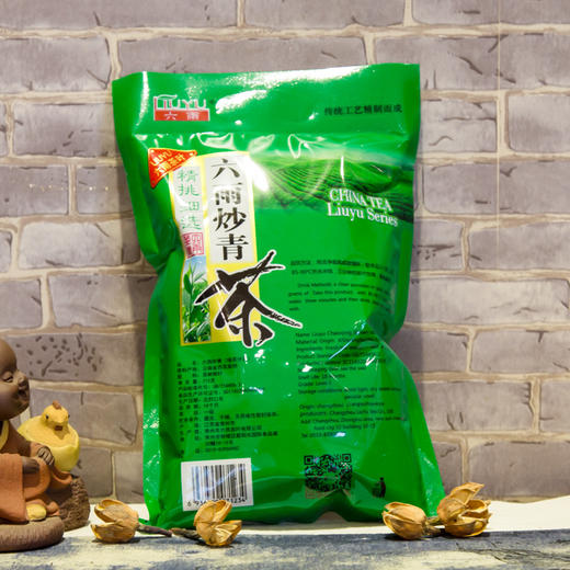 炒青215克新茶 高山毛尖炒青春茶绿茶嫩芽雀舌茶 商品图1