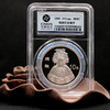 【现货】1998年妈祖1盎司圆形银币·封装评级版 商品缩略图0
