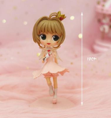 百变小樱摆件 塑料  带底座款 小樱摆件玩具装饰 商品图0