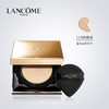 【粉底液特惠】Lancome兰蔻菁纯气垫 商品缩略图0