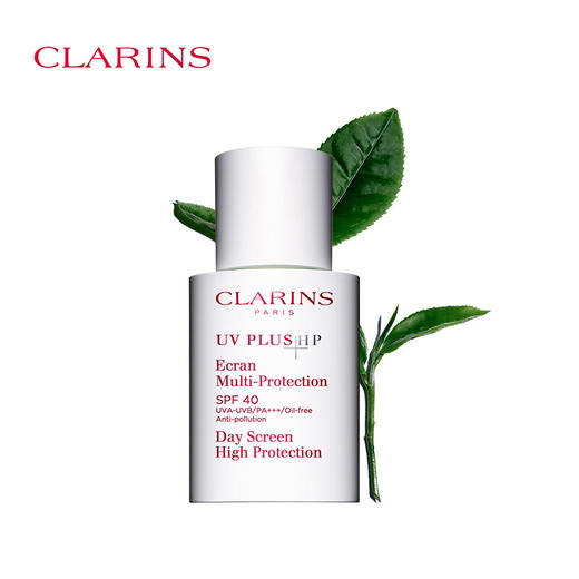 CLARINS娇韵诗  轻透隔离防晒乳 商品图1