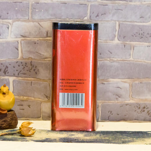 金骏眉48克/筒 新茶金骏眉茶叶红茶特级正宗浓香型   特级武夷山桐木关红茶 商品图1