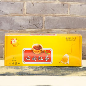 S25文杰红茶50g