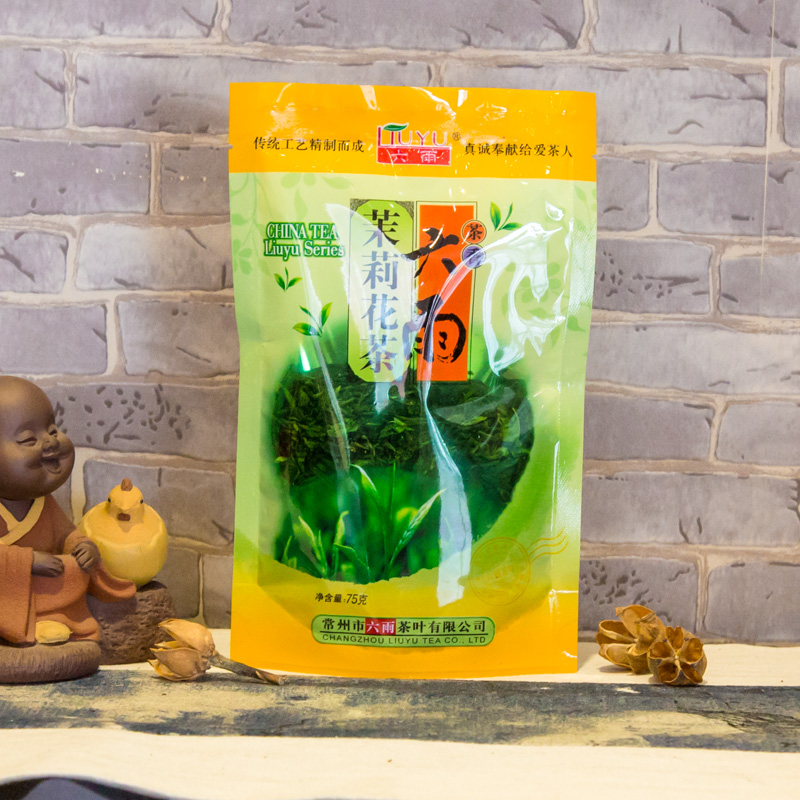 茉莉花茶75g 新茶特级浓香型茉莉花茶