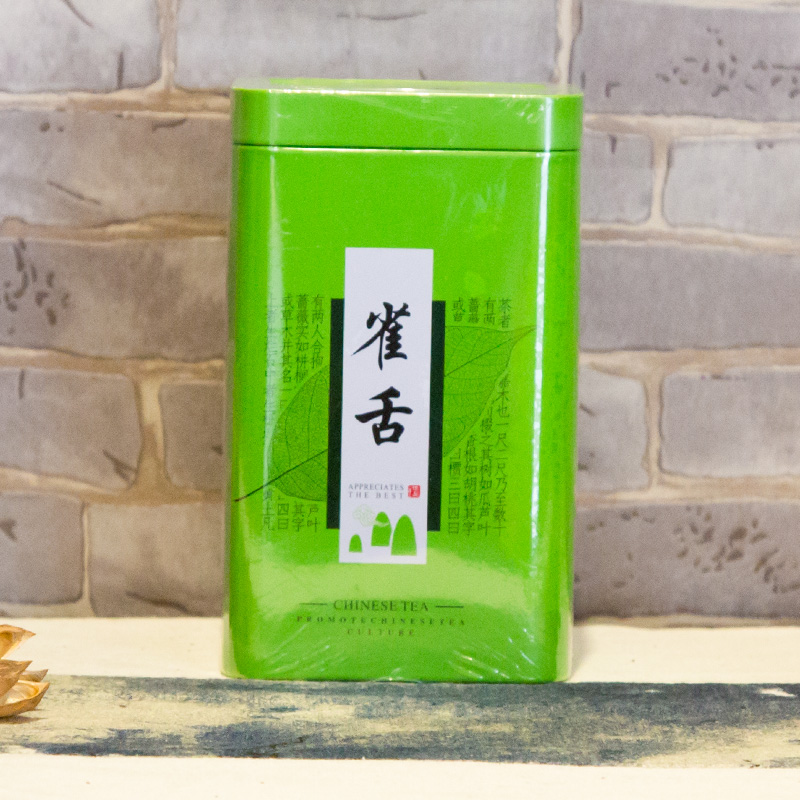 金坛雀舌50克/筒 新茶 明前特级头采翠芽绿茶臻选毛尖茶叶