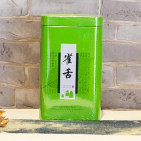 金坛雀舌50克/筒 新茶 明前特级头采翠芽绿茶臻选毛尖茶叶