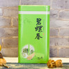 碧螺春100克/筒 新茶明前春茶绿茶嫩芽毛尖茶叶散装浓香型 商品缩略图0