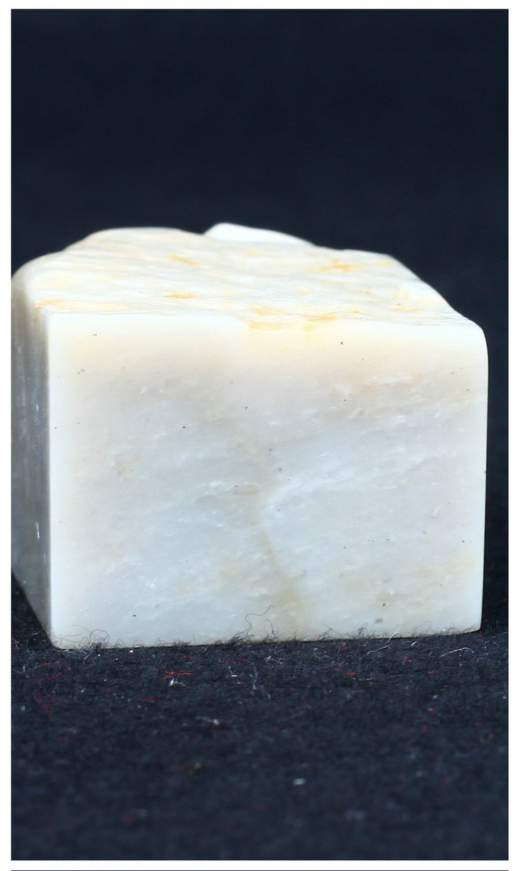 金石印坊昌化冻石兽钮扁章5000目磨光332560mmjpysgs007981