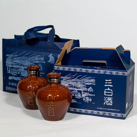 乌镇景区特产乌镇牌55度三年陈三白酒 商品图0
