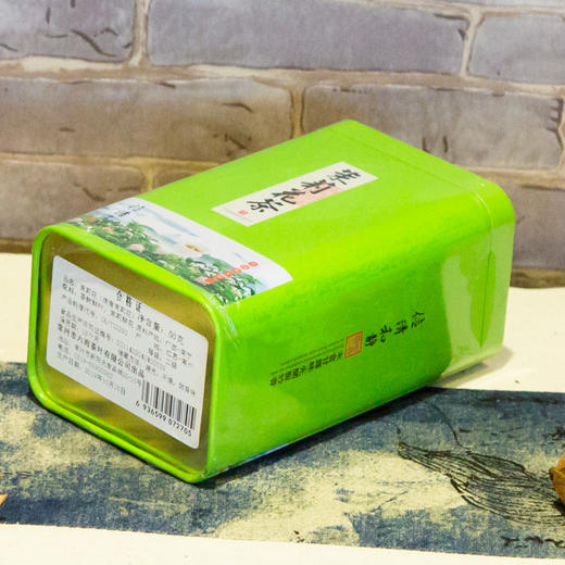 茉莉花（烘青茉莉花）50g/筒 新茶特级浓香型茉莉花茶 商品图1
