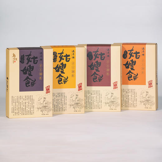 乌镇特产姑嫂饼268g盒装零食点心 商品图0