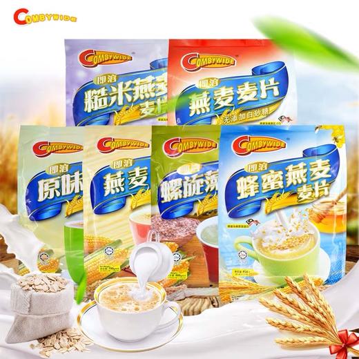 可比 螺旋藻燕麦/包9556993666064 商品图1