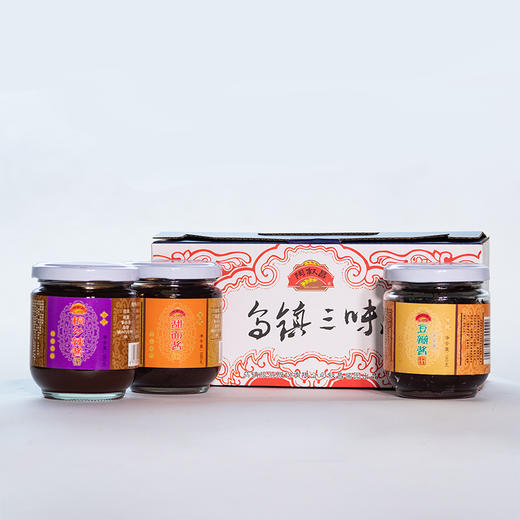 乌镇官方景区特产三味酱180g豆瓣酱 商品图1