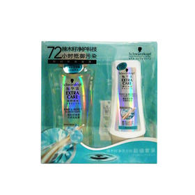 施华蔻辣木籽净透无硅套包400+200ml