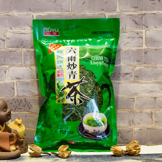 炒青215克新茶 高山毛尖炒青春茶绿茶嫩芽雀舌茶 商品图0