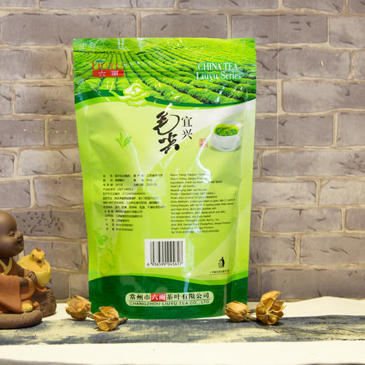 宜兴毛尖150克 新茶谷雨前茶叶清香耐泡绿茶云雾毛尖炒青 商品图1